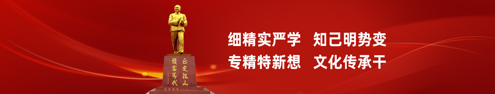 3499拉斯维加斯(官方认证)网站-Made in PRC