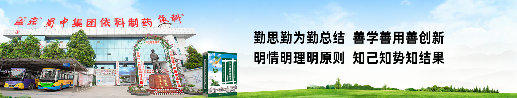3499拉斯维加斯(官方认证)网站-Made in PRC