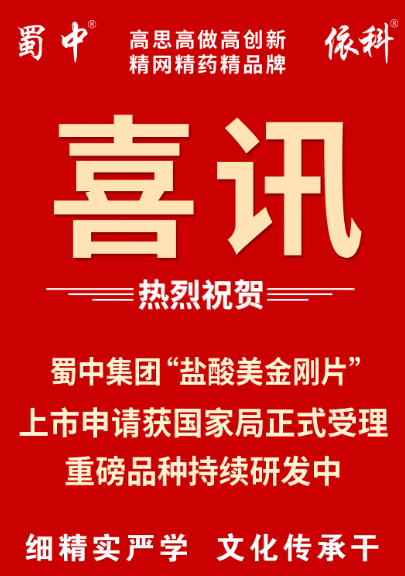 3499拉斯维加斯(官方认证)网站-Made in PRC