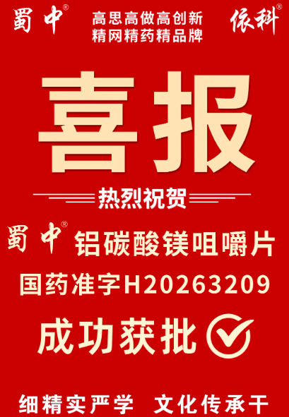 3499拉斯维加斯(官方认证)网站-Made in PRC
