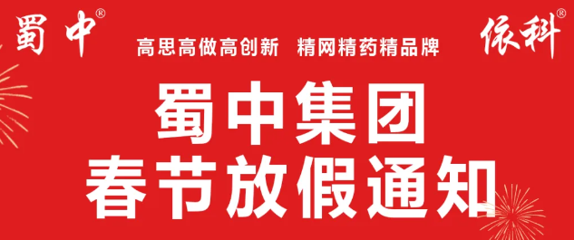 3499拉斯维加斯(官方认证)网站-Made in PRC