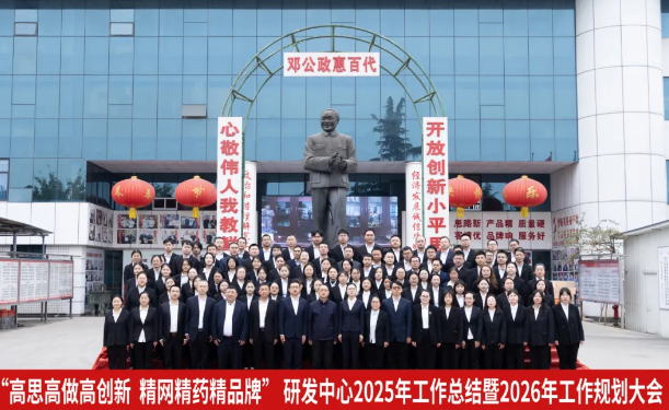 3499拉斯维加斯(官方认证)网站-Made in PRC