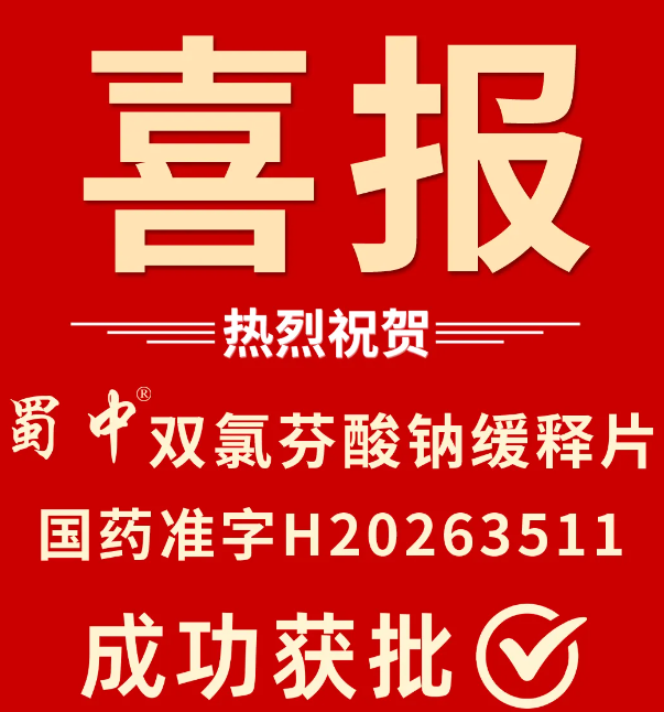 3499拉斯维加斯(官方认证)网站-Made in PRC