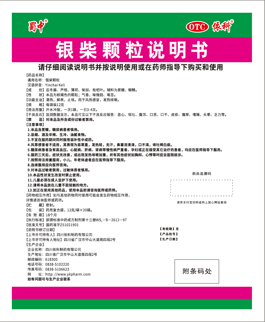 1aeca05830177b220ffabbb4cfecb5a5 1aeca05830177b220ffabbb4cfecb5a5