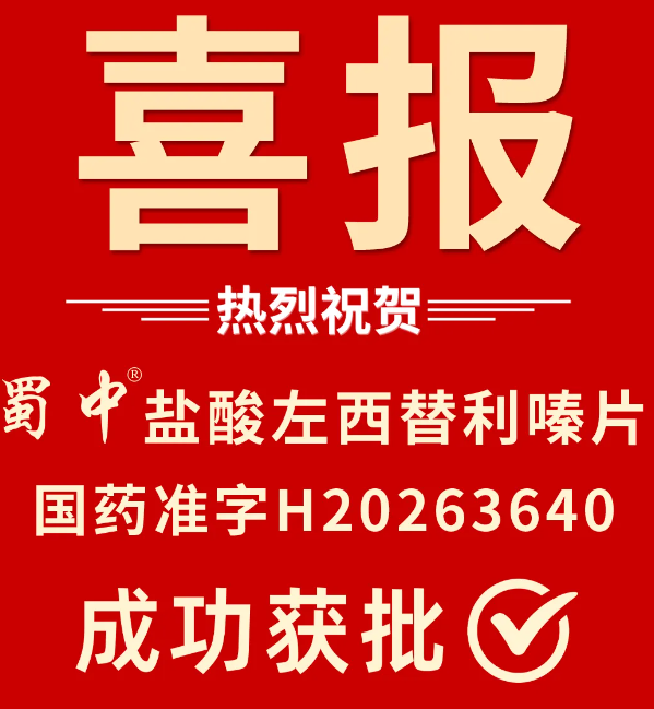 3499拉斯维加斯(官方认证)网站-Made in PRC