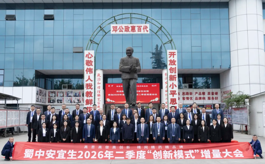 3499拉斯维加斯(官方认证)网站-Made in PRC