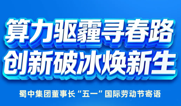 3499拉斯维加斯(官方认证)网站-Made in PRC