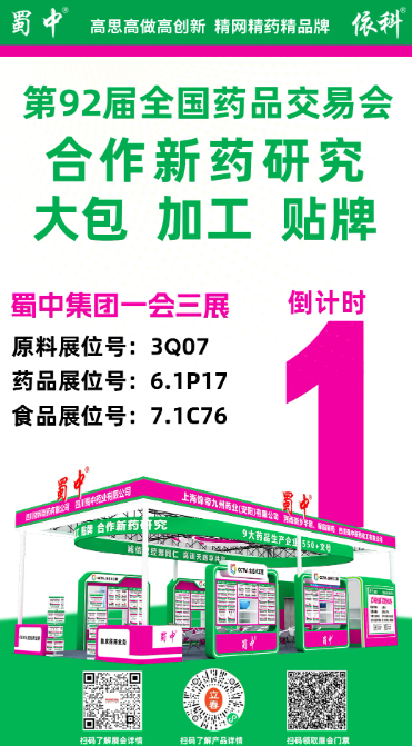 3499拉斯维加斯(官方认证)网站-Made in PRC
