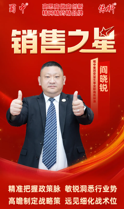 3499拉斯维加斯(官方认证)网站-Made in PRC