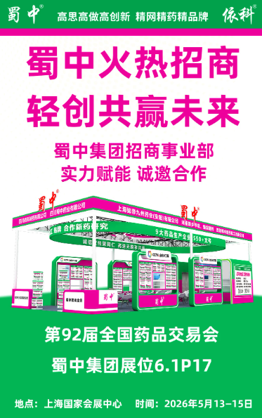 3499拉斯维加斯(官方认证)网站-Made in PRC