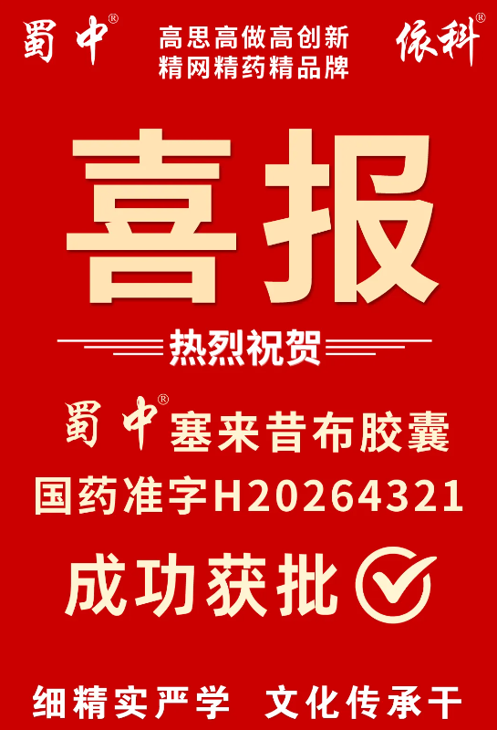 3499拉斯维加斯(官方认证)网站-Made in PRC