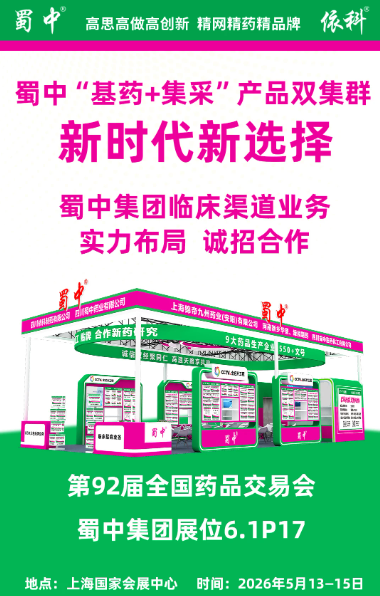 3499拉斯维加斯(官方认证)网站-Made in PRC