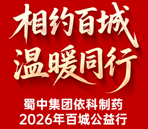 3499拉斯维加斯(官方认证)网站-Made in PRC