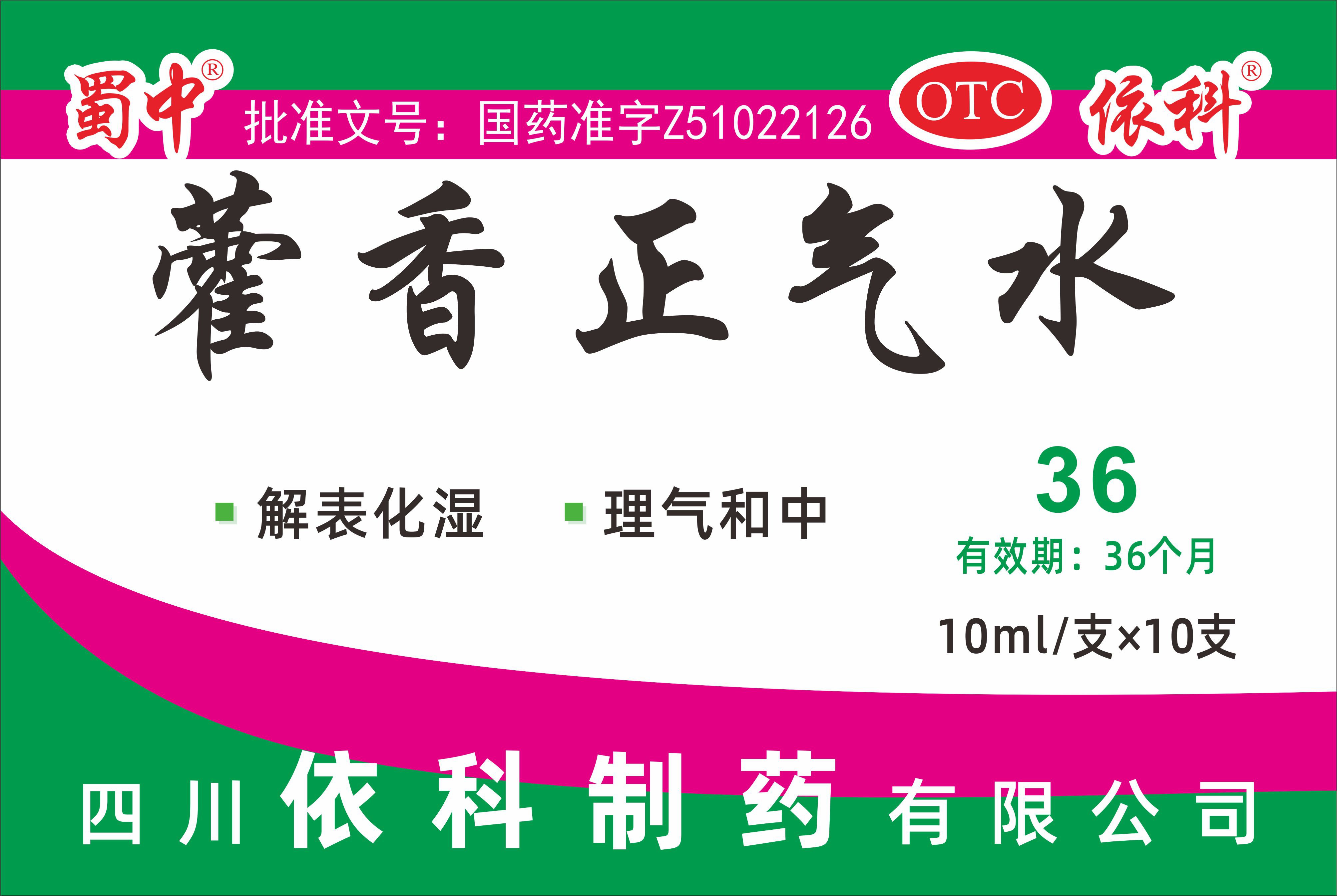 3499拉斯维加斯(官方认证)网站-Made in PRC