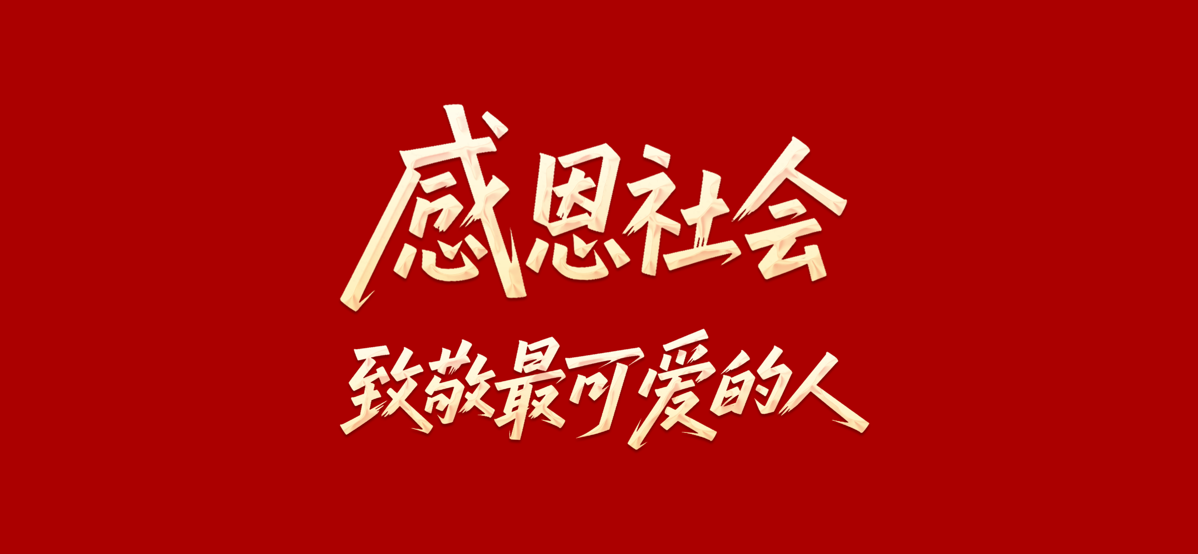 3499拉斯维加斯(官方认证)网站-Made in PRC