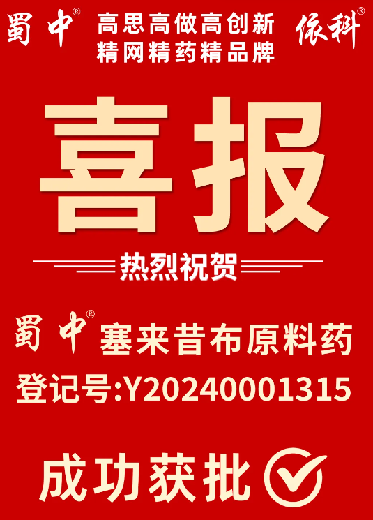 3499拉斯维加斯(官方认证)网站-Made in PRC