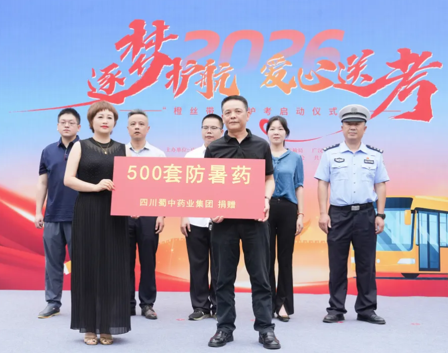 3499拉斯维加斯(官方认证)网站-Made in PRC