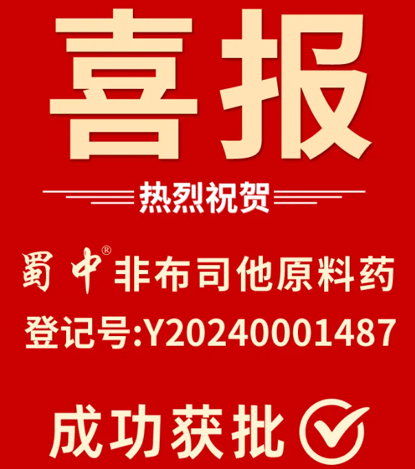 3499拉斯维加斯(官方认证)网站-Made in PRC