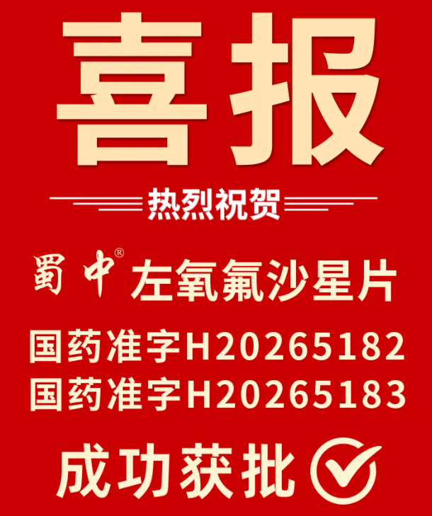 3499拉斯维加斯(官方认证)网站-Made in PRC