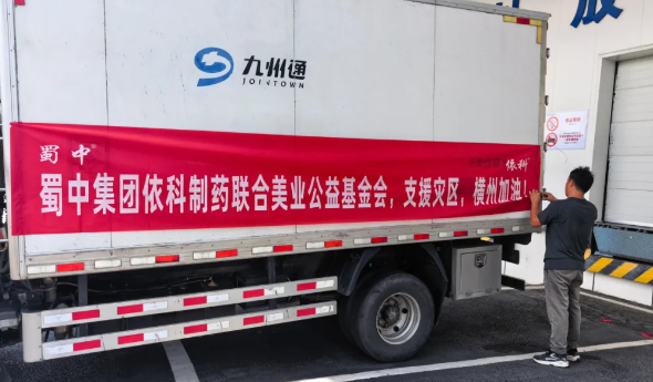 3499拉斯维加斯(官方认证)网站-Made in PRC