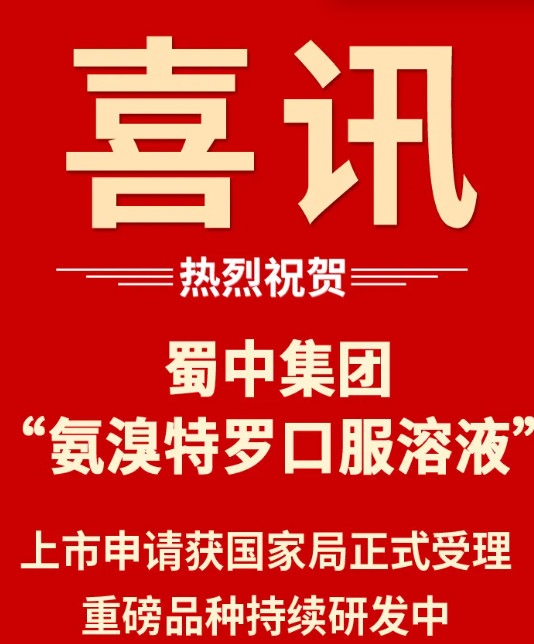 3499拉斯维加斯(官方认证)网站-Made in PRC