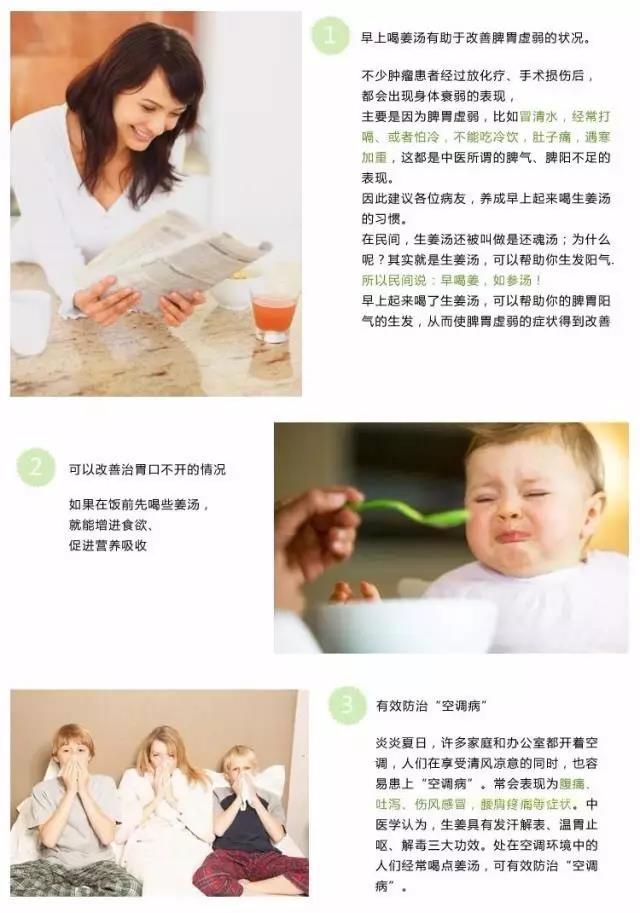 微信图片_20170513143001.jpg 微信图片_20170513143001.jpg