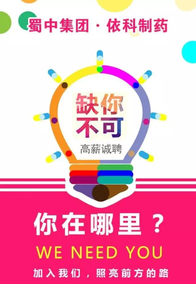 微信图片_20170519080505.jpg 微信图片_20170519080505.jpg