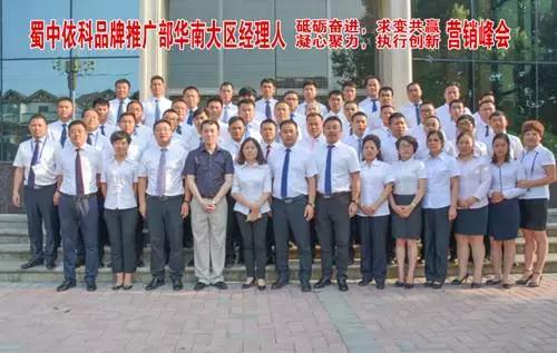 微信图片_20170620143655.jpg 微信图片_20170620143655.jpg