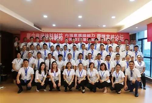 微信图片_20170620144947.jpg 微信图片_20170620144947.jpg