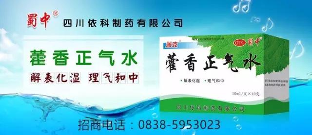 微信图片_20170712165128.jpg 微信图片_20170712165128.jpg