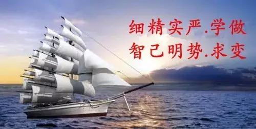 微信图片_20170712165848.jpg 微信图片_20170712165848.jpg