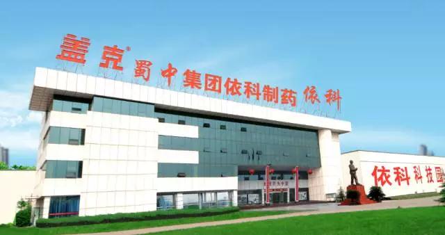 微信图片_20170712165955.jpg 微信图片_20170712165955.jpg