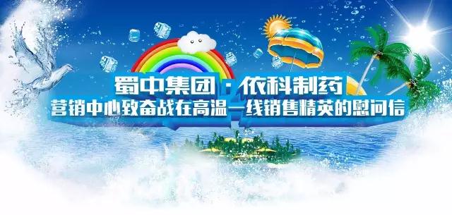 微信图片_20170717083451.jpg 微信图片_20170717083451.jpg