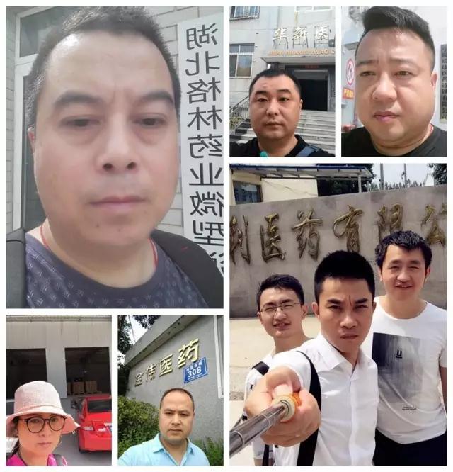 微信图片_20170717083456.jpg 微信图片_20170717083456.jpg