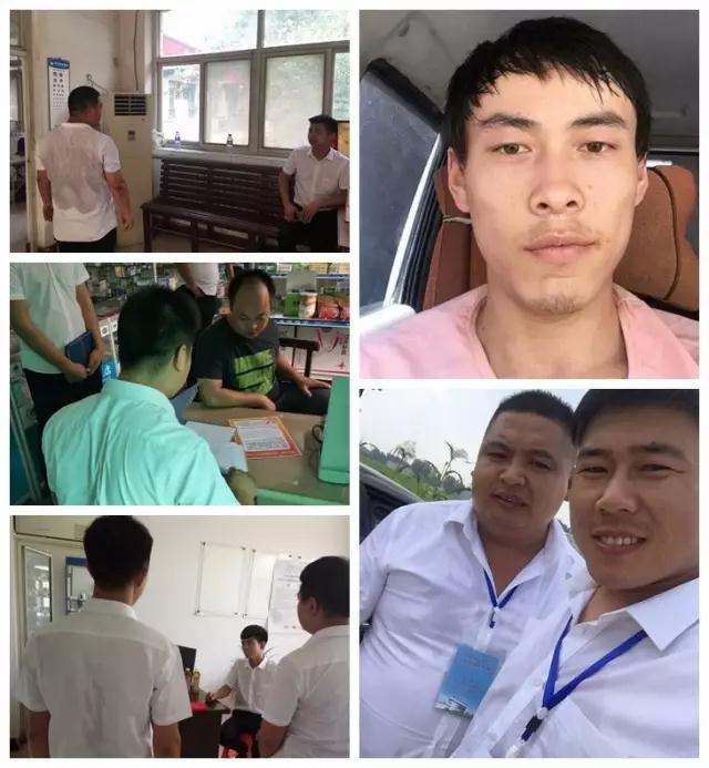 微信图片_20170717083508.jpg 微信图片_20170717083508.jpg