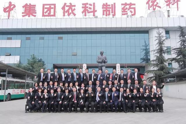 微信图片_20170717083518.jpg 微信图片_20170717083518.jpg