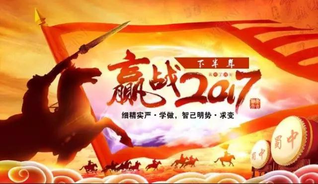 微信图片_20170717083523.jpg 微信图片_20170717083523.jpg